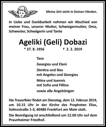 Traueranzeige von Ageliki Dobazi von RMZ