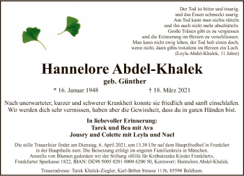 Traueranzeige von Hannelore Abdel-Khalek von FNP