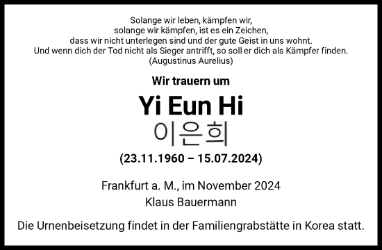 Traueranzeige von Yi Eun Hi von FNP