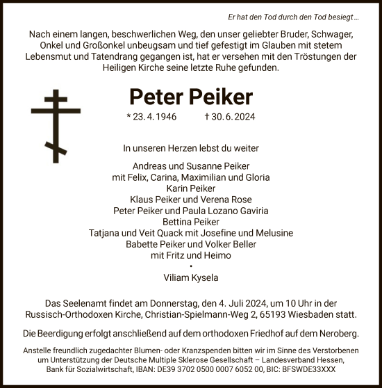 Traueranzeige von Peter Peiker von FNP