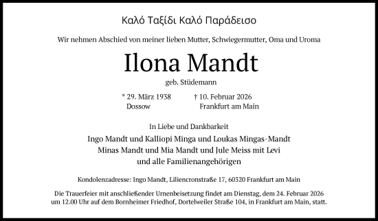 Traueranzeige von Ilona Mandt von FNP