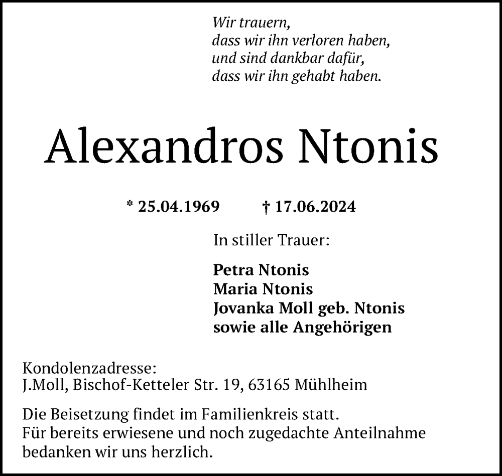  Traueranzeige für Alexandros Ntonis vom 29.06.2024 aus OF