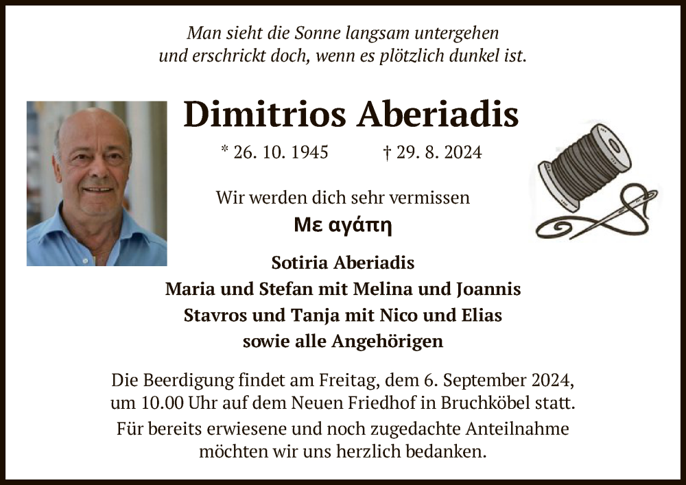  Traueranzeige für Dimitrios Aberiadis vom 07.09.2024 aus OF